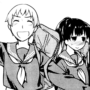 "Koi no Kotoba"